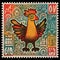 Colorful Rooster Stamp With Intricate Border Design