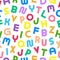 Colorful seamless alphabet pattern with bold latin letters. Brigth children repeatable background. Funky vibrant print