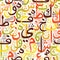 Colorful seamless pattern with ornament Arabic calligraphy. Eid Mubarak concept