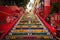 Colorful Selaron Stairs in Rio de Janeiro Center