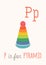 Colorful toy pyramid. ABC letter P poster. P is for pyramid. Toy Alphabet Card. Nursery alphabet poster wall art