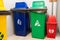 Colorful trash dustbin, Red, green, blue and yellow bin for Hazardous, Biodegradable, General and Recyclable waste. recycling