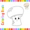 Coloring book for kids. Mushroom champignon. Cheerful character. Vector illustration. Cute cartoon style. Fantasy page for