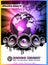 Colorul Music Event Discotheque Flyers