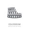 Colosseum icon. Trendy Colosseum logo concept on white background from Architecture and Travel collection