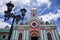 colourful church facade in Ecuador