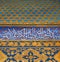 Colourful designs at a medieval mausoleum in Samarkand, Uzbekistan