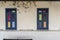 Colourful doors Corredor Artesanal De Casco Antiguo, Old Town Panama