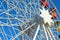 Colourful Ferris Wheel in Barcelona