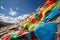 Colourful prayer flags