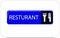 Colourful resturant vector image web icon