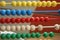 Colourful wooden abacus