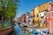 Colourfully painted houses in island Burano, Italy