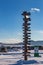 A column with an index of directions and distances to countries of the world, Altai, Russia