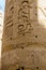 Columns detail in the Karnak temple in Luxor, Egyp