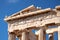 Columns and frieze of the Parthenon at Acropolis in Athens, Greece