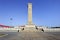 Commemoration monument at the Tiananmen Square, Beijing, China