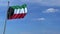 Commercial airplane landing behind waving Kuwaiti flag. Travel to Kuwait conceptual animation