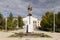 Common grave of soldiers of division 308. Volgograd, Russia