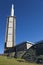 Communications tower in the PeÃ±a de Francia