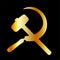 Communism Symbol