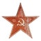 Communism symbol