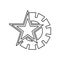 Communist star and mechanism icon. Element of Communism Capitalism for mobile concept and web apps icon. Outline, thin line icon