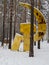 Communist symbol in Siberian forest