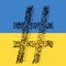 Community of people forming the hash sign on Ukrainian flag