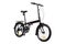 The compact folding bike in black