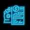 compensation broken or lost parcel neon glow icon illustration