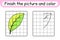 Complete the picture leaf. Copy the picture and color. Finish the image. Coloring book. Educational drawing exercise game for