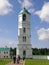 A complex of buildings of the monastery, church and bell tower. Alexander Svirsky Monastery