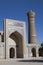 Complex Poi Kolon, Kalyan Minaret, Bukhara, Uzbekistan