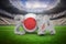 Composite image of japan world cup 2014