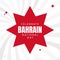 Composition of bahrain national day text over red stars