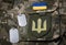 Composition with Ukraine military outfit, closeup view