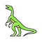 compsognathus dinosaur animal color icon vector illustration