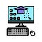 computer skills primary school color icon vector illustration