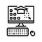 computer skills primary school line icon vector illustration