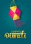 Concept festival Diwali with paper lantern and lettering happy Diwali on green indian