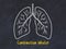 Concept of learning lung diseases. Chalk drawing of lungs with inscription