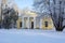 Concert Hall Pavilion in winter in Catherine park, Pushkin, Saint Petersburg, Russia