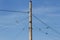 Concrete pillar anchored with steel cables