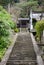 Concrete stair at the Shinto temple in Japan