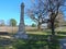 Confederate Battleground Headstone