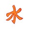 Confucian symbol icon in cartoon style