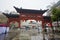 Confucian Temple north gate