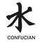 Confucianism icon. World religion symbols. Isolated vector illustration
