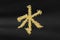 Confucianism Symbol, Confucian tradition, Chinese philosophy